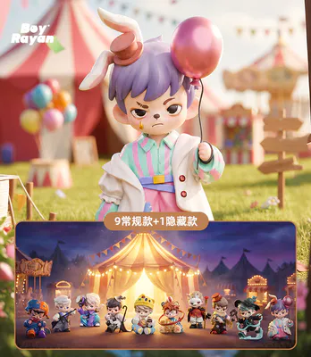Rayan第七号帐篷系列 - 1